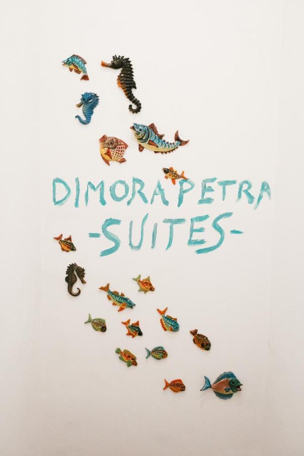 Dimora Petra -Suites- Bari Esterno foto